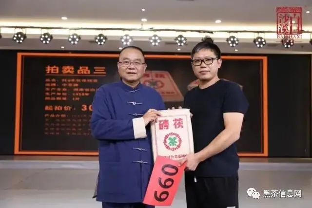 富硒茶多少价（富硒茶多少钱一斤）-硒宝网