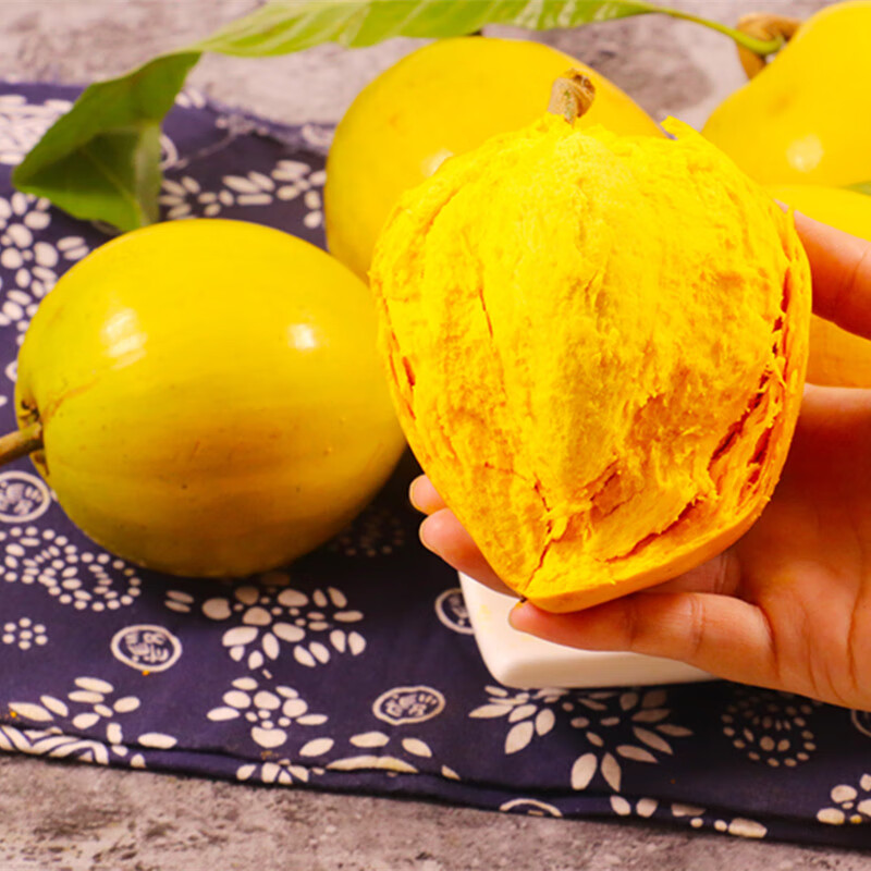 富硒地瓜叶茶(地瓜叶茶叶的好处都有哪些)-硒宝网