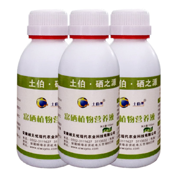 哪个富硒茶好(硒茶和富硒茶区别)-硒宝网