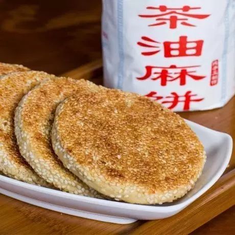 富硒藤茶颗粒(颗粒富硒藤茶怎么喝)-硒宝网