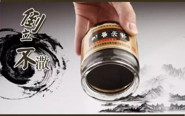 富硒藤茶颗粒(颗粒富硒藤茶怎么喝)-硒宝网