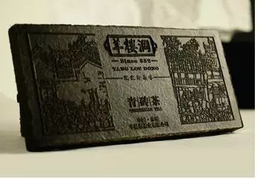 富硒藤茶颗粒(颗粒富硒藤茶怎么喝)-硒宝网