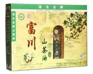 富硒藤茶颗粒(颗粒富硒藤茶怎么喝)-硒宝网