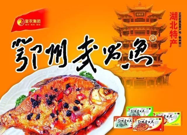 富硒藤茶颗粒(颗粒富硒藤茶怎么喝)-硒宝网