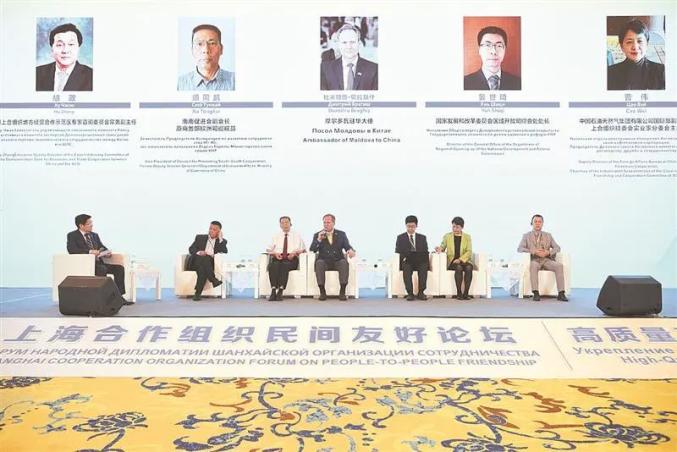 利川富硒茶区(湖北利川富硒产品硒片)-硒宝网