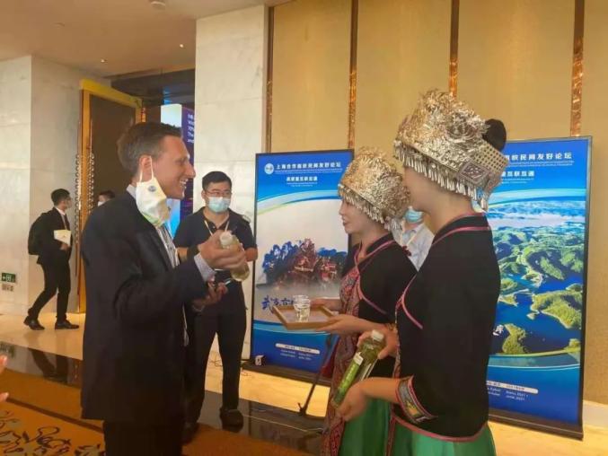 利川富硒茶区(湖北利川富硒产品硒片)-硒宝网