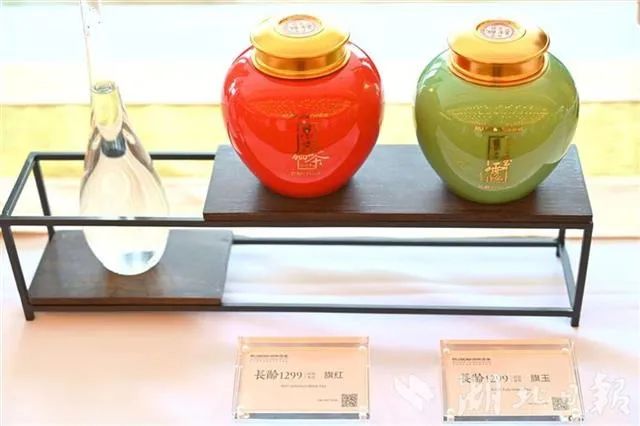 利川富硒茶区(湖北利川富硒产品硒片)-硒宝网