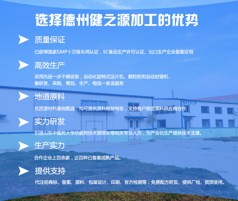 富硒藤茶颗粒（富硒藤茶的冲泡方法）-硒宝网