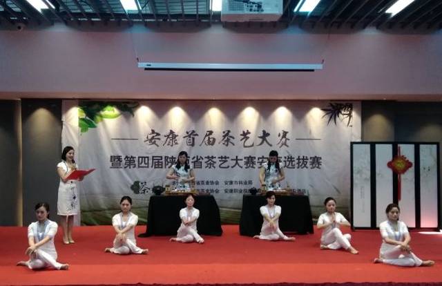 好喝的富硒茶（喝富硒茶身体有什么反应）-硒宝网