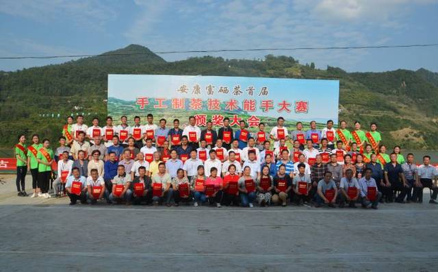 好喝的富硒茶（喝富硒茶身体有什么反应）-硒宝网