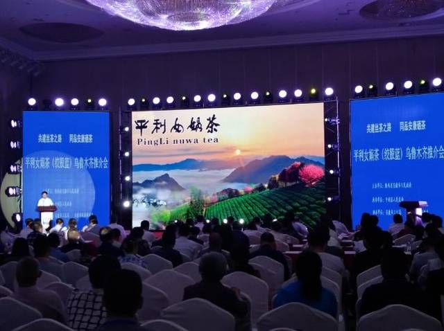 好喝的富硒茶（喝富硒茶身体有什么反应）-硒宝网