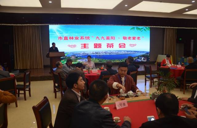 好喝的富硒茶（喝富硒茶身体有什么反应）-硒宝网