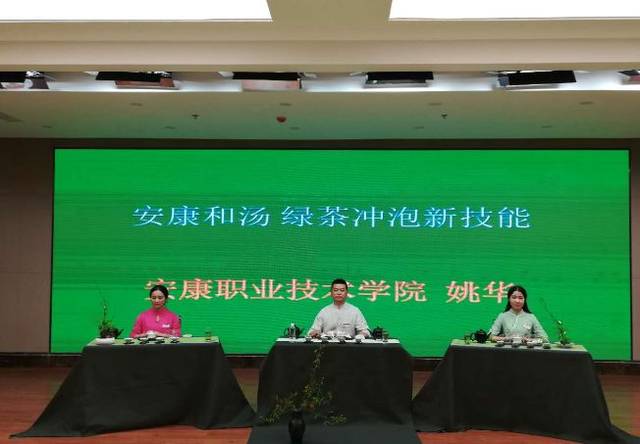 好喝的富硒茶（喝富硒茶身体有什么反应）-硒宝网