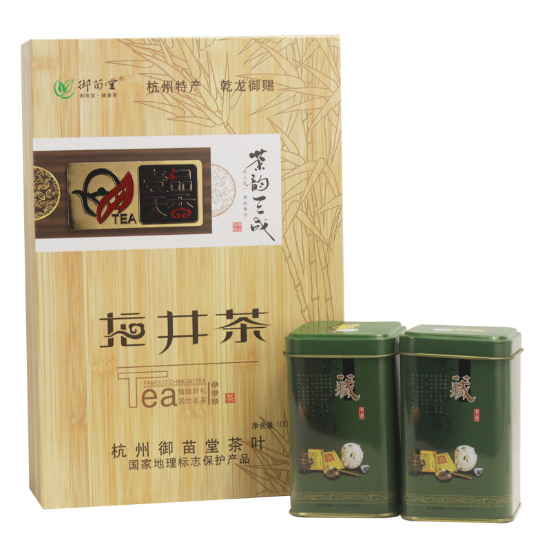 购恩施富硒茶(恩施富硒新茶)-硒宝网