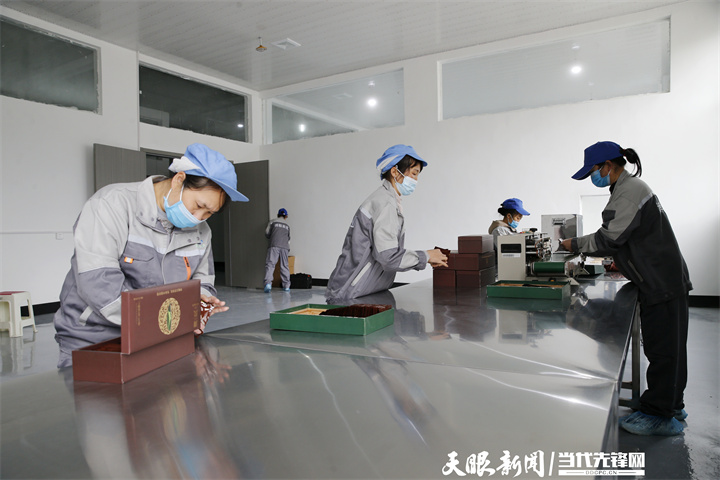 南充富锌硒茶(富硒茶园)-硒宝网