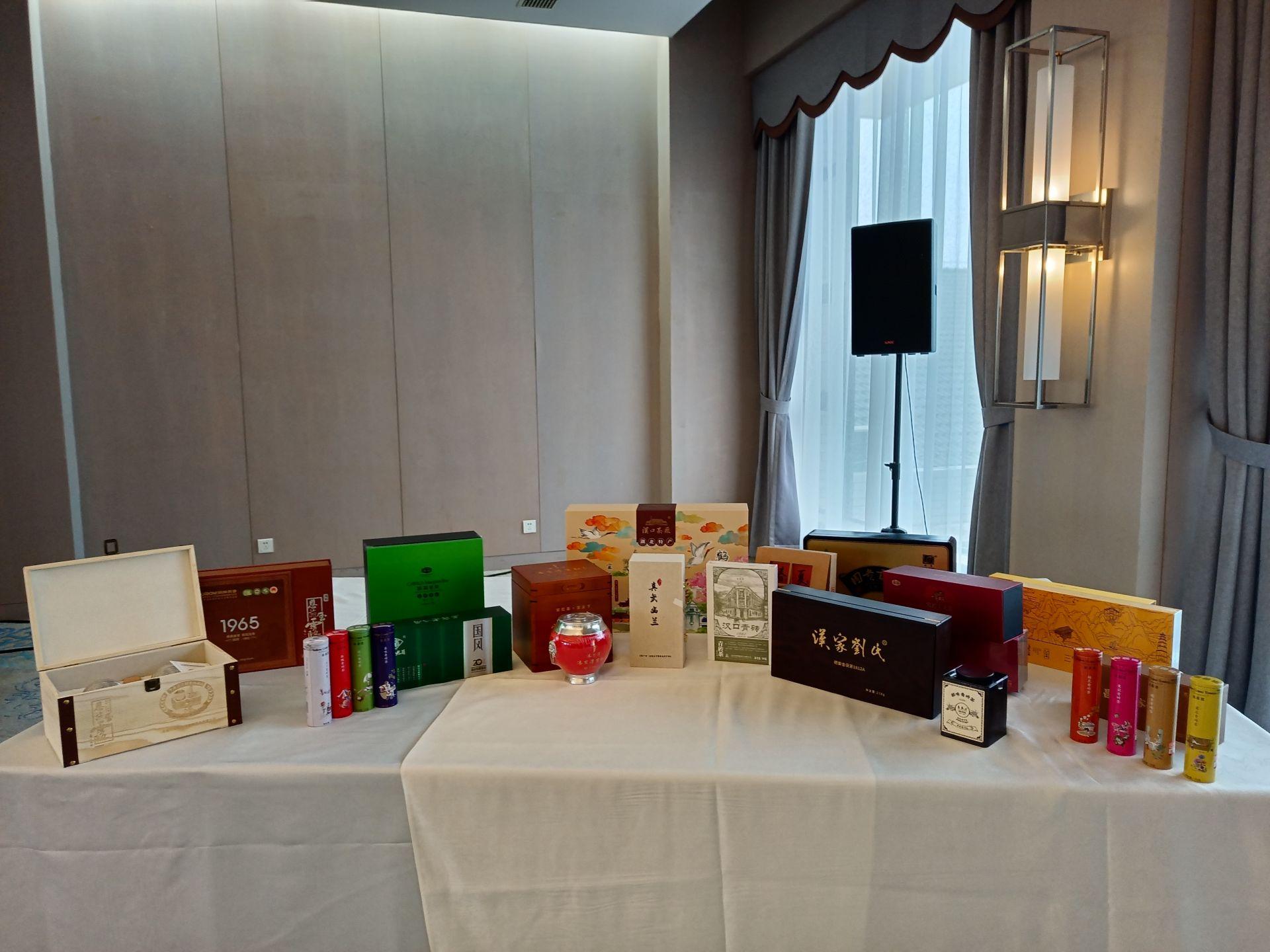 论茗 富硒茶(富硒茶具)-硒宝网