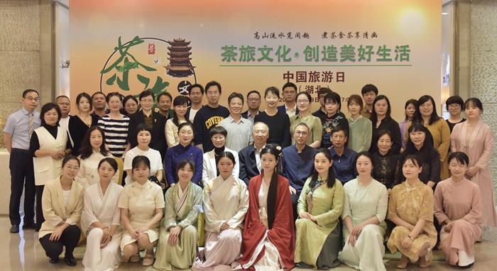 论茗 富硒茶(富硒茶具)-硒宝网