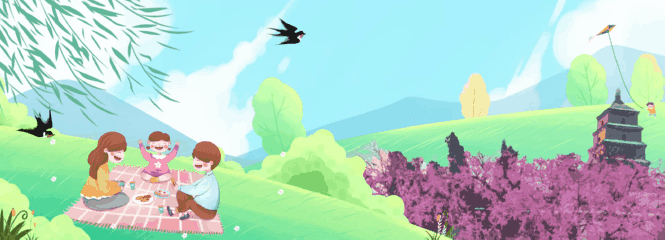 富硒茶 蒿坪(富硒茶庄)-硒宝网