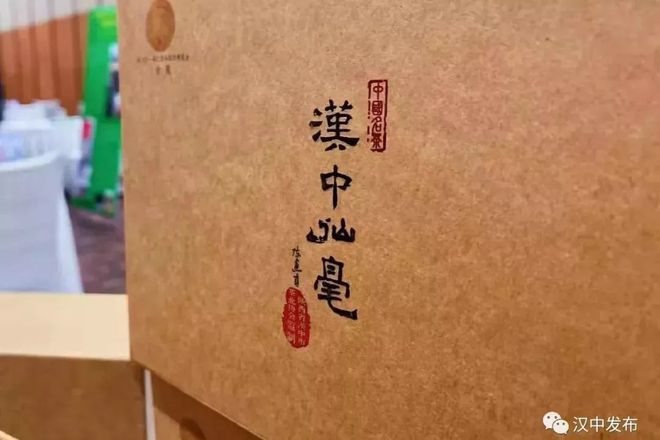 富硒茶 蒿坪(富硒茶庄)-硒宝网