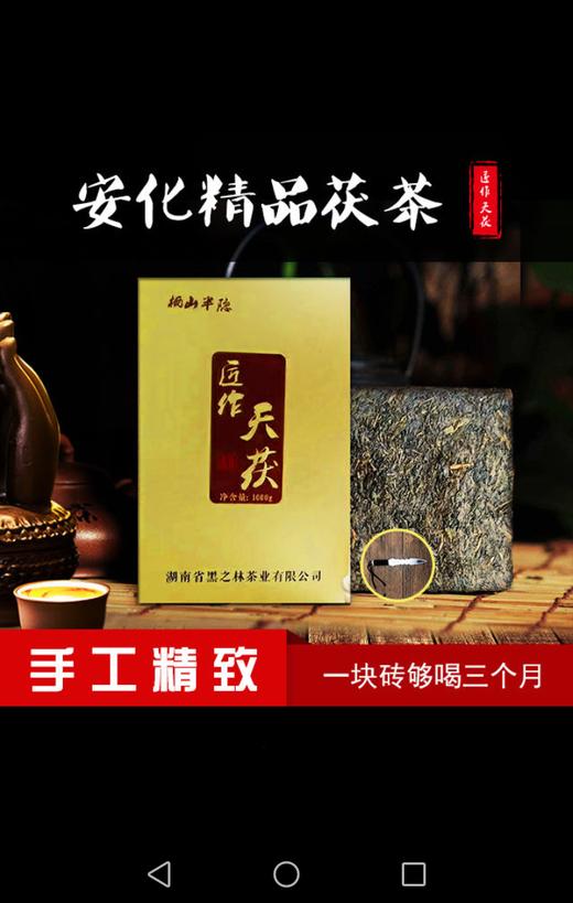 富硒原生古茶（原生富硒是什么意思）-硒宝网