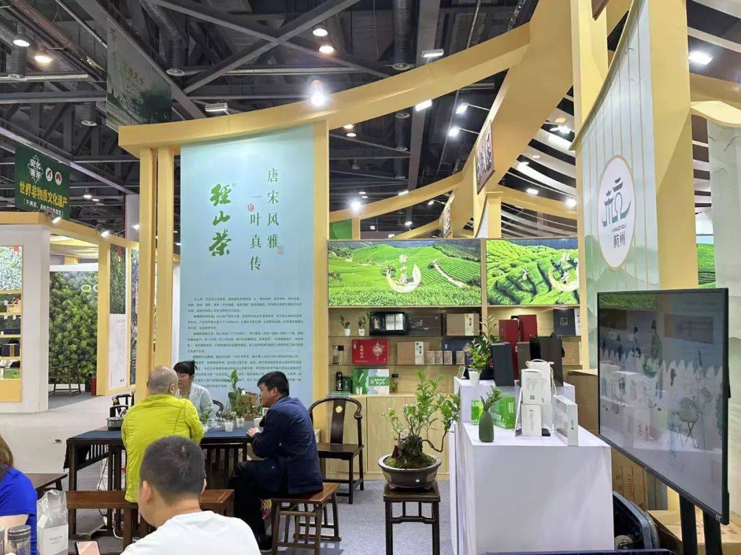 富硒茶的组合（富硒茶饮料）-硒宝网