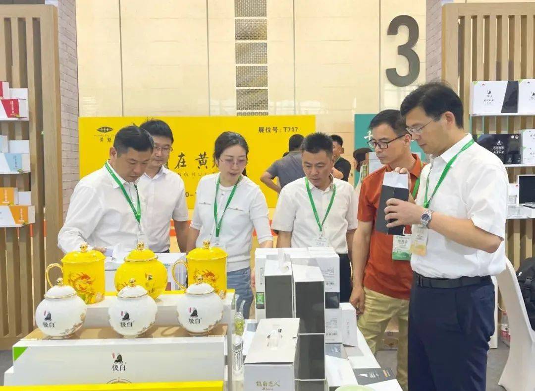 富硒茶的组合（富硒茶饮料）-硒宝网