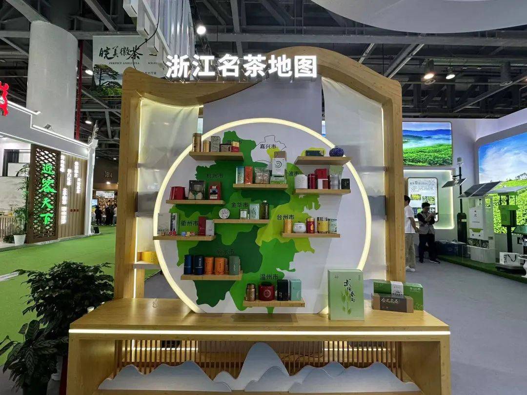 富硒茶的组合（富硒茶饮料）-硒宝网