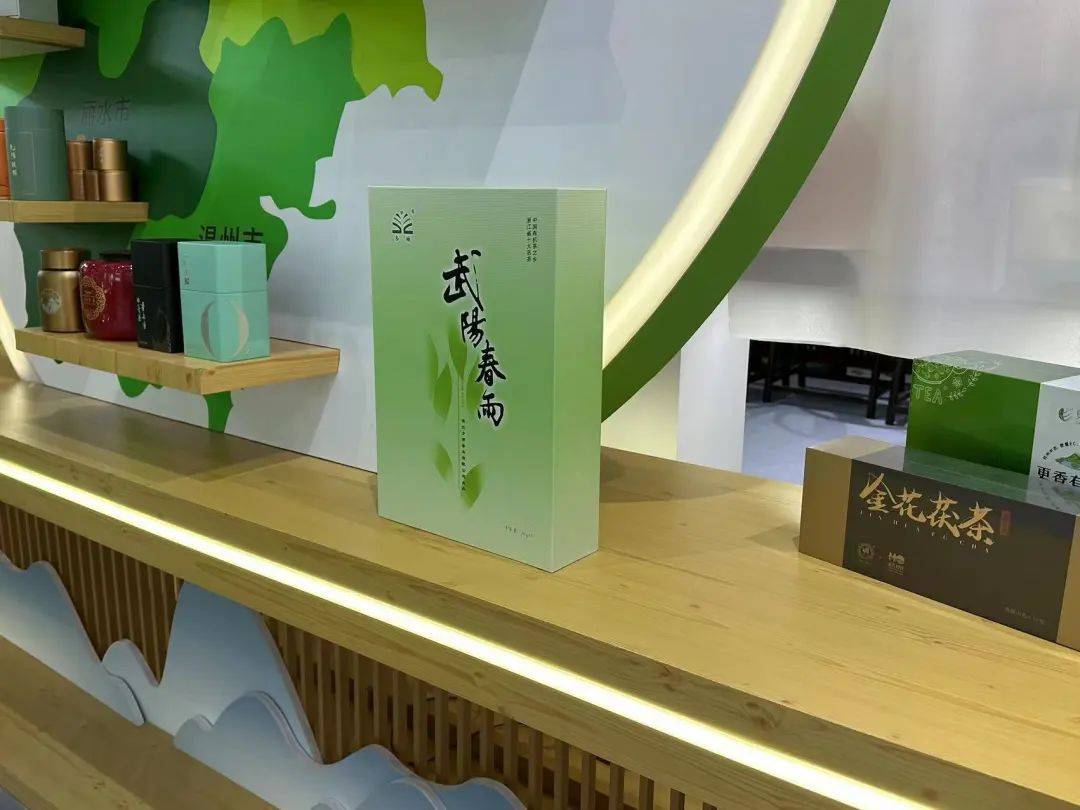 富硒茶的组合（富硒茶饮料）-硒宝网