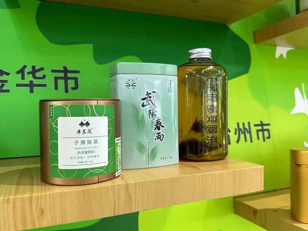 富硒茶的组合（富硒茶饮料）-硒宝网
