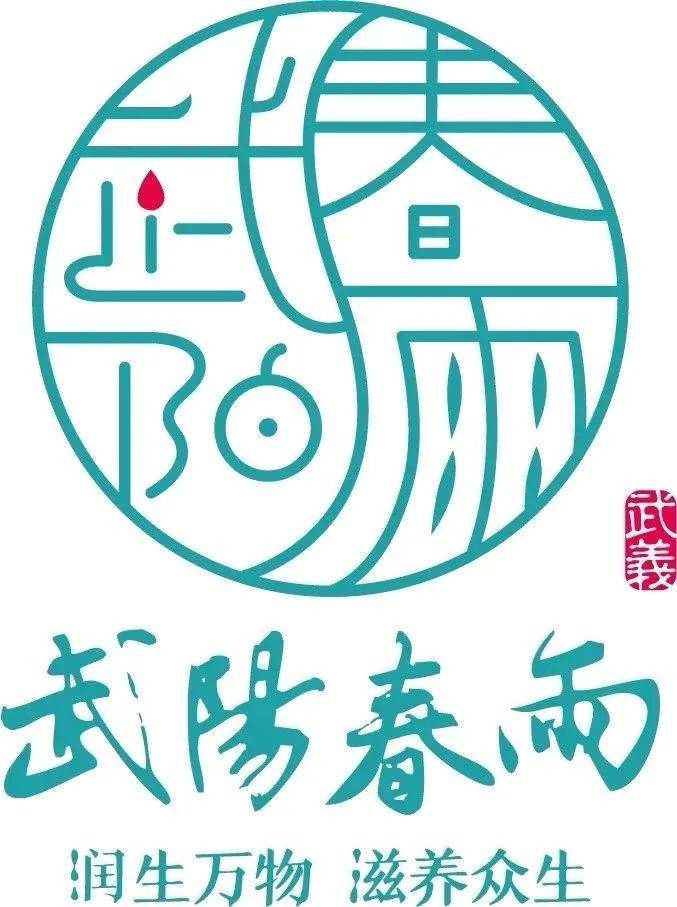 富硒茶的组合（富硒茶饮料）-硒宝网