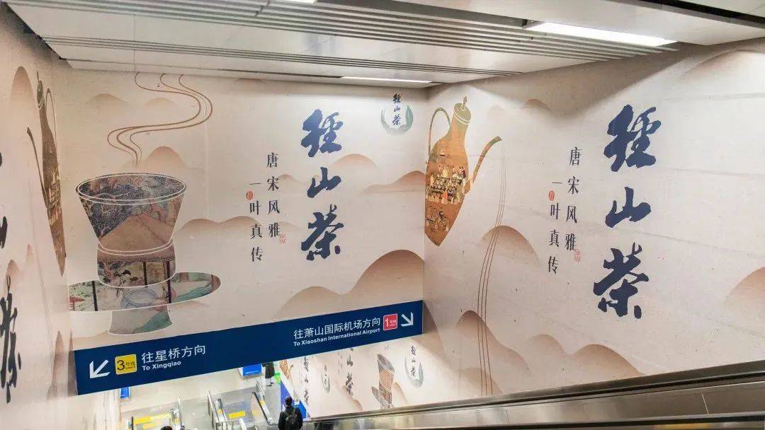 富硒茶的组合（富硒茶饮料）-硒宝网