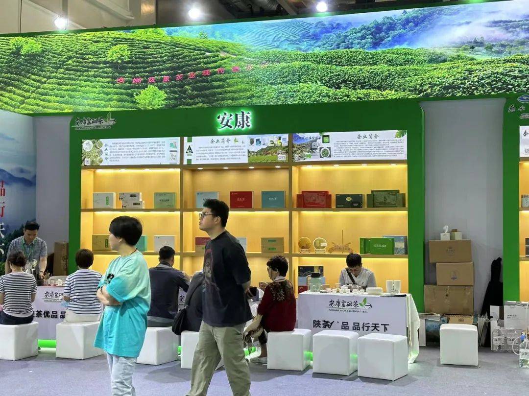 富硒茶的组合（富硒茶饮料）-硒宝网