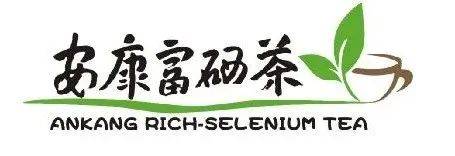 富硒茶的组合（富硒茶饮料）-硒宝网