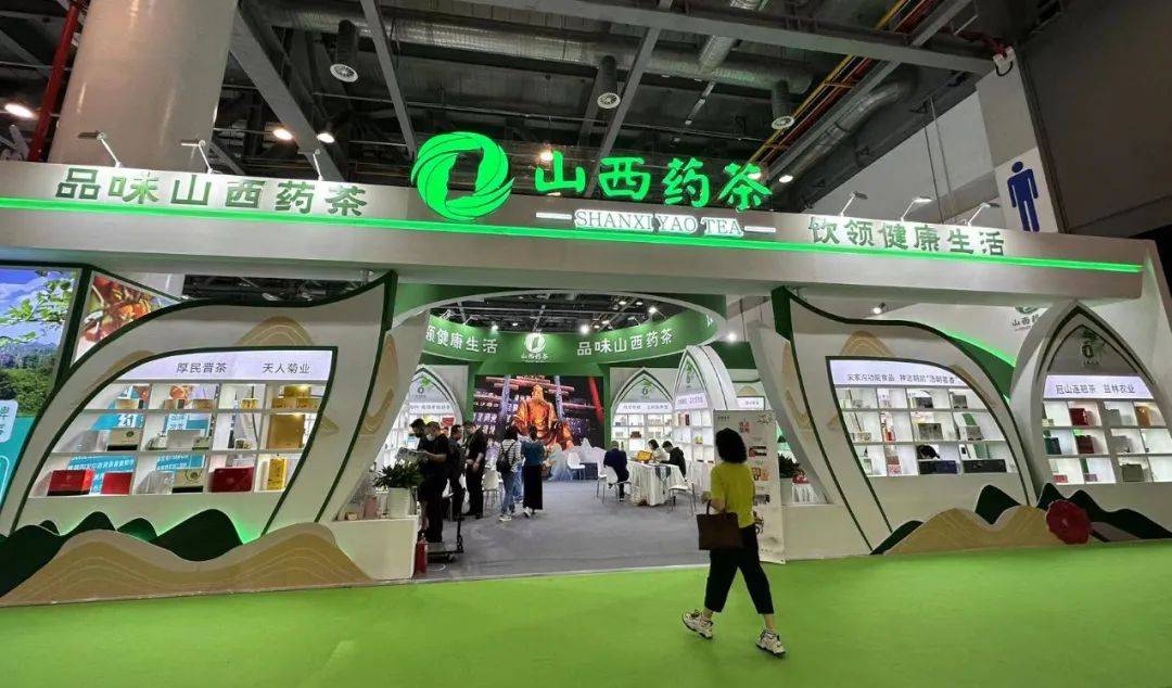 富硒茶的组合（富硒茶饮料）-硒宝网