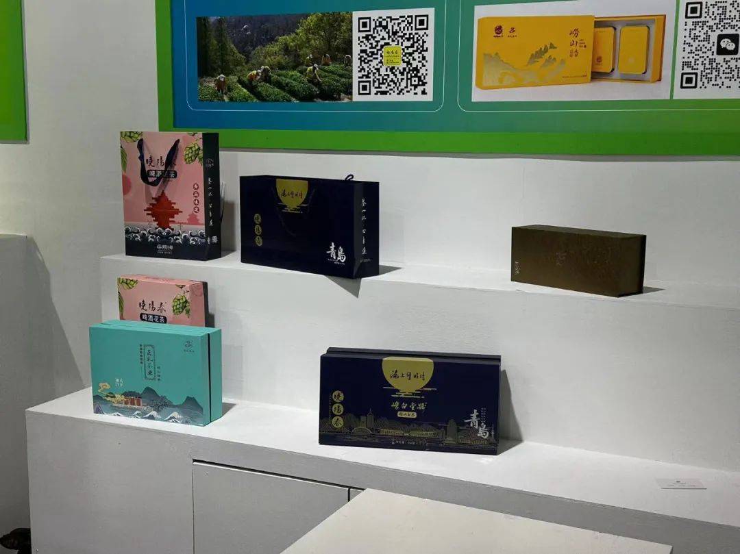 富硒茶的组合（富硒茶饮料）-硒宝网