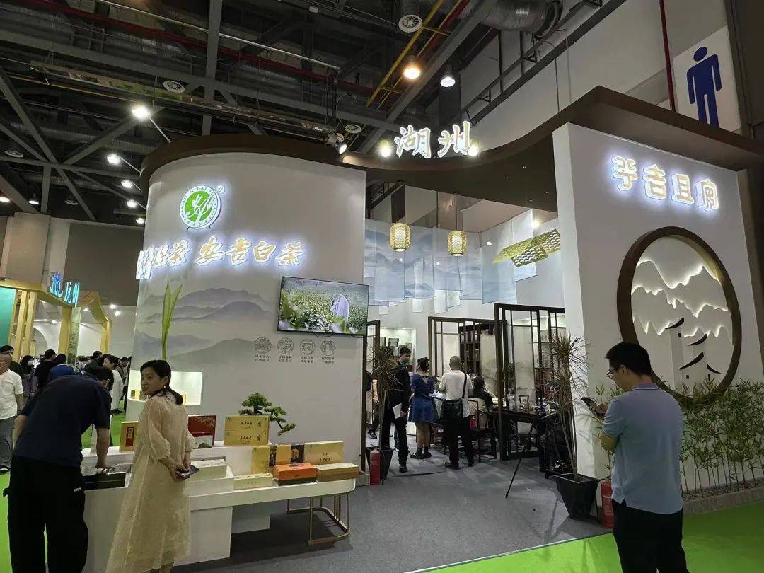 富硒茶的组合（富硒茶饮料）-硒宝网