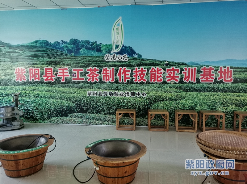 牛蹄镇富硒茶（安康市牛蹄镇新闻）-硒宝网