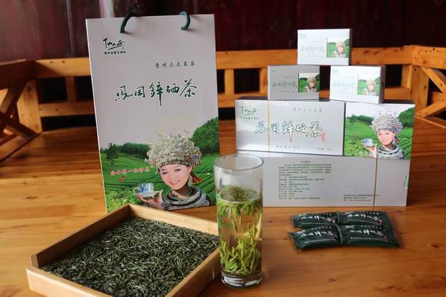 安宁富锌硒茶（正宗富锌富硒茶产地直供）-硒宝网