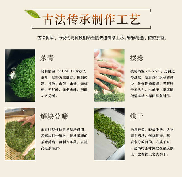 安宁富锌硒茶（正宗富锌富硒茶产地直供）-硒宝网