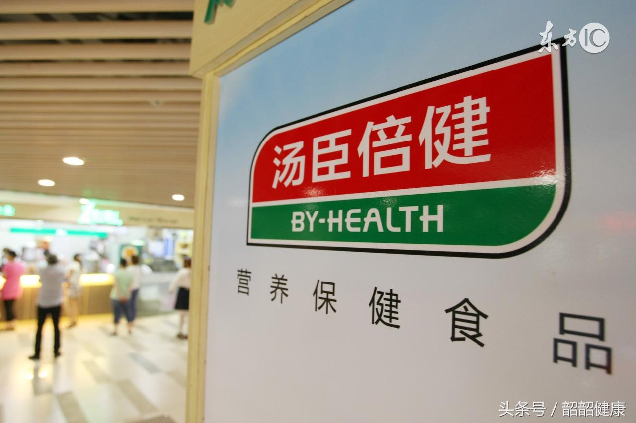 小分子富硒茶(富硒茶叶)-硒宝网