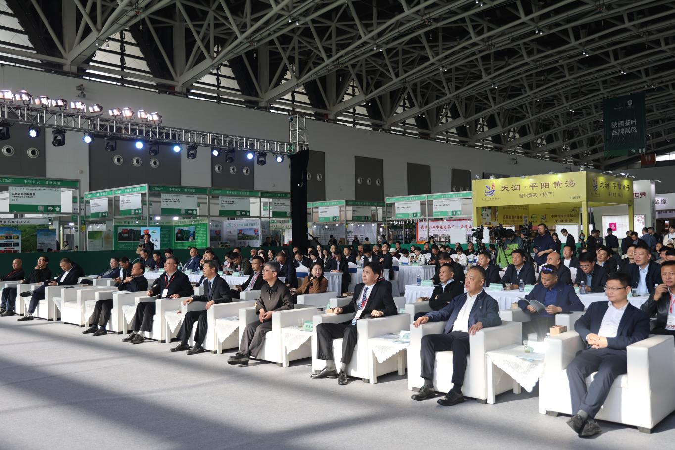 安康富硒茶片（安康富硒茶怎么样）-硒宝网