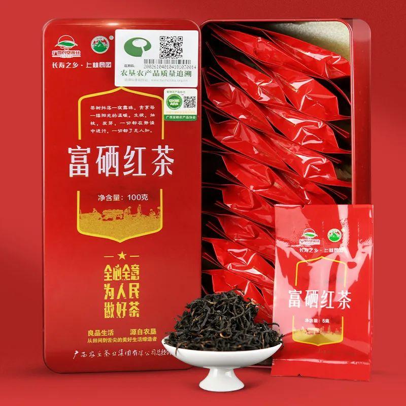 富硒茶的品种（富硒茶名字）-硒宝网