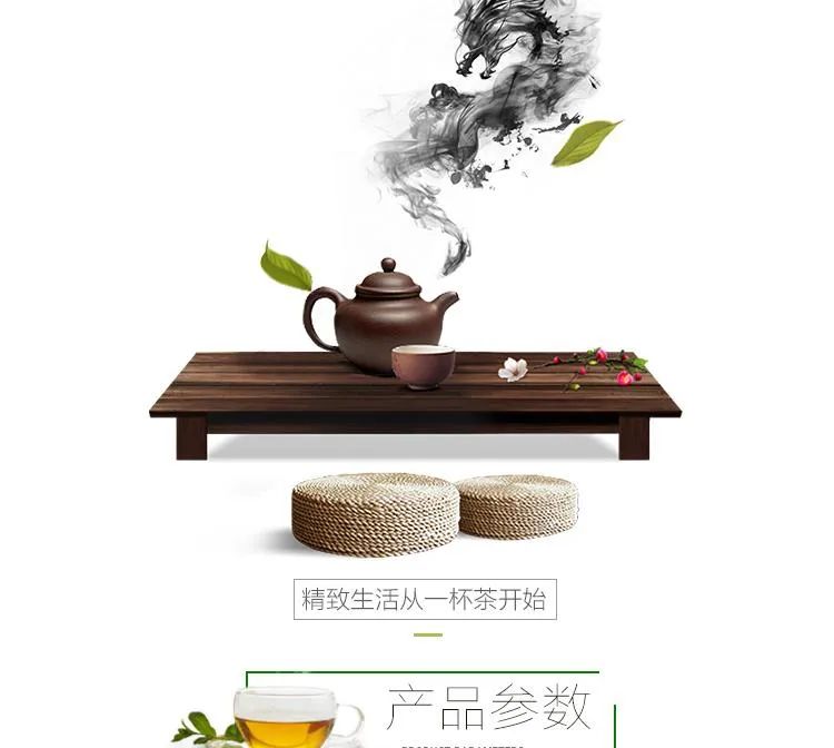 富硒茶的品种（富硒茶名字）-硒宝网