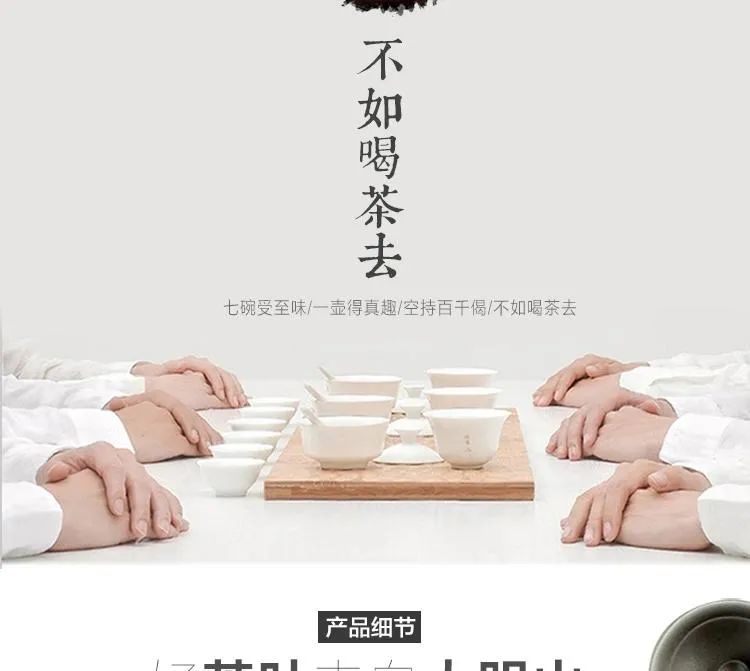 富硒茶的品种（富硒茶名字）-硒宝网