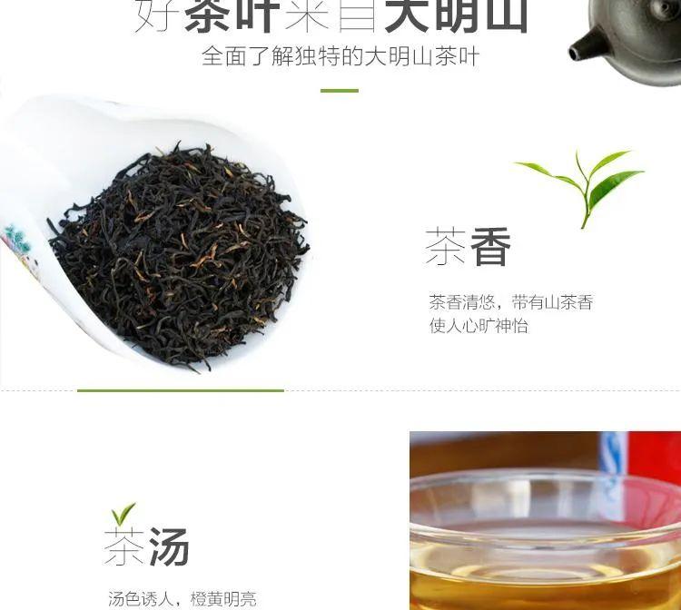 富硒茶的品种（富硒茶名字）-硒宝网