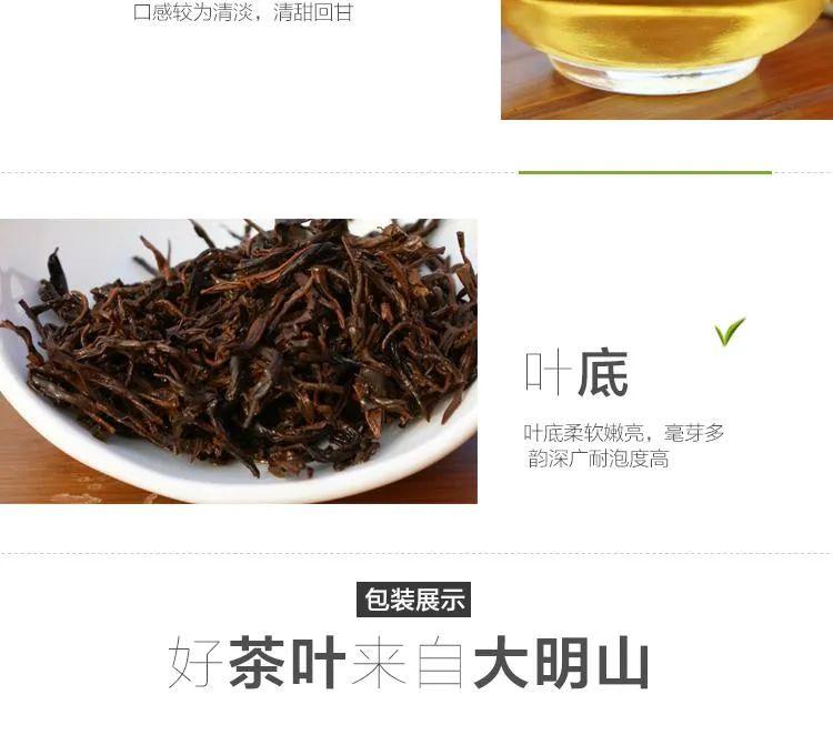 富硒茶的品种（富硒茶名字）-硒宝网