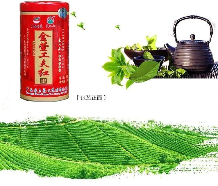 富硒茶的品种（富硒茶名字）-硒宝网