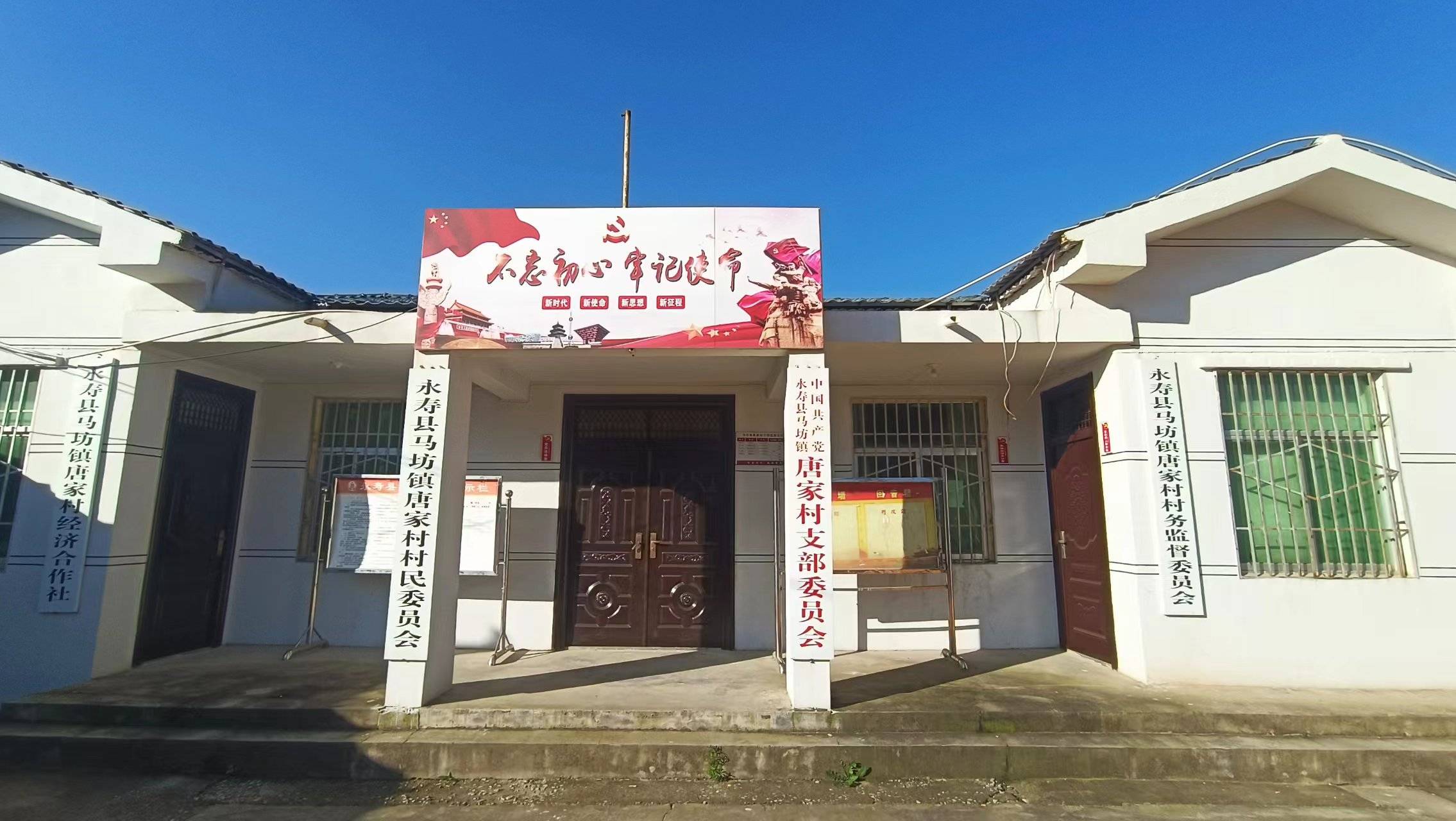 咸阳富硒茶镇(旬阳富硒茶)-硒宝网