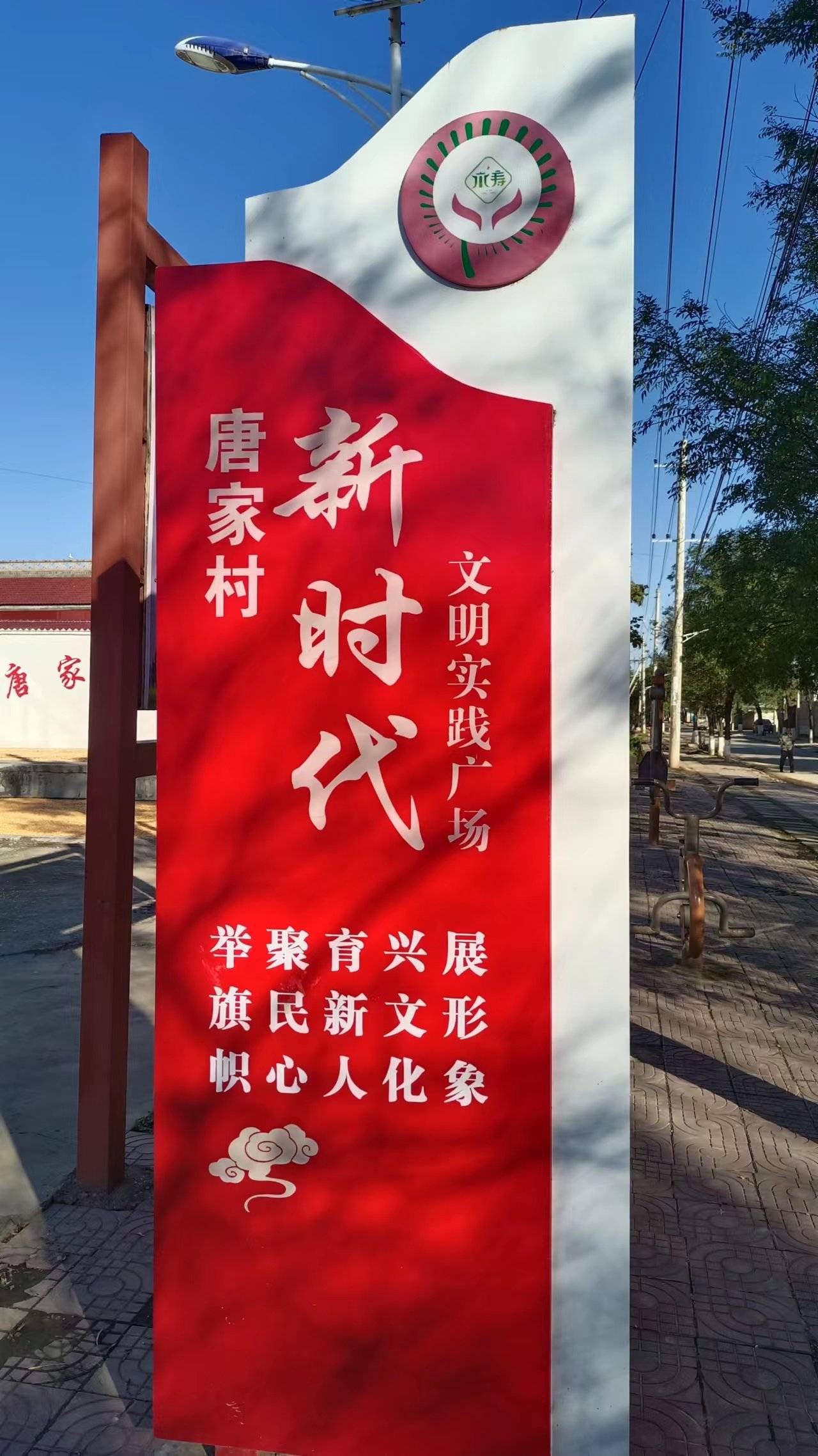 咸阳富硒茶镇(旬阳富硒茶)-硒宝网