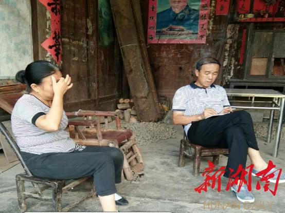 正宗富硒莓茶(正宗茶莓富硒茶多少钱)-硒宝网